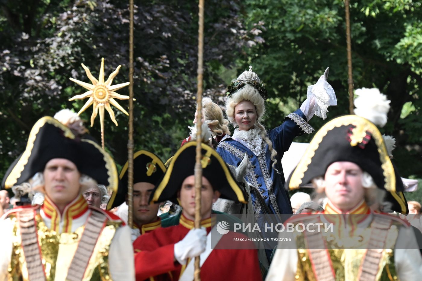 Фестиваль "День истории Царицына" в Москве