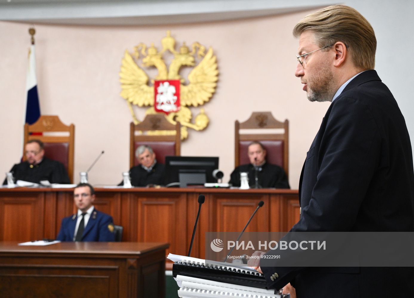 Апелляция по делу о снятии "Яблока" с выборов в Госдуму