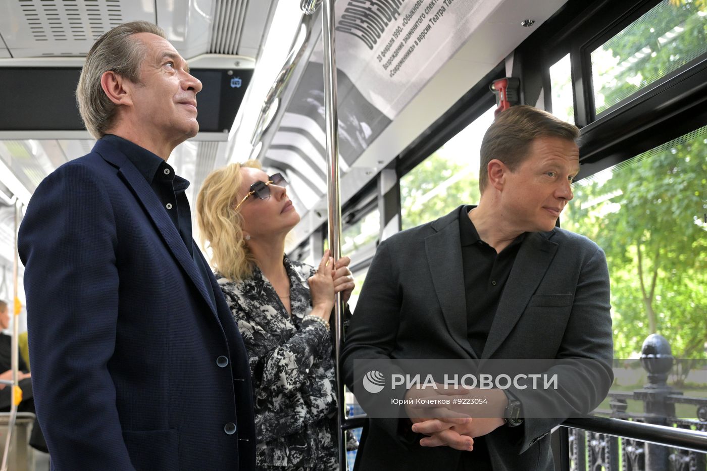 Запуск тематического трамвая "Метаморфозы Театра Олега Табакова" в Москве