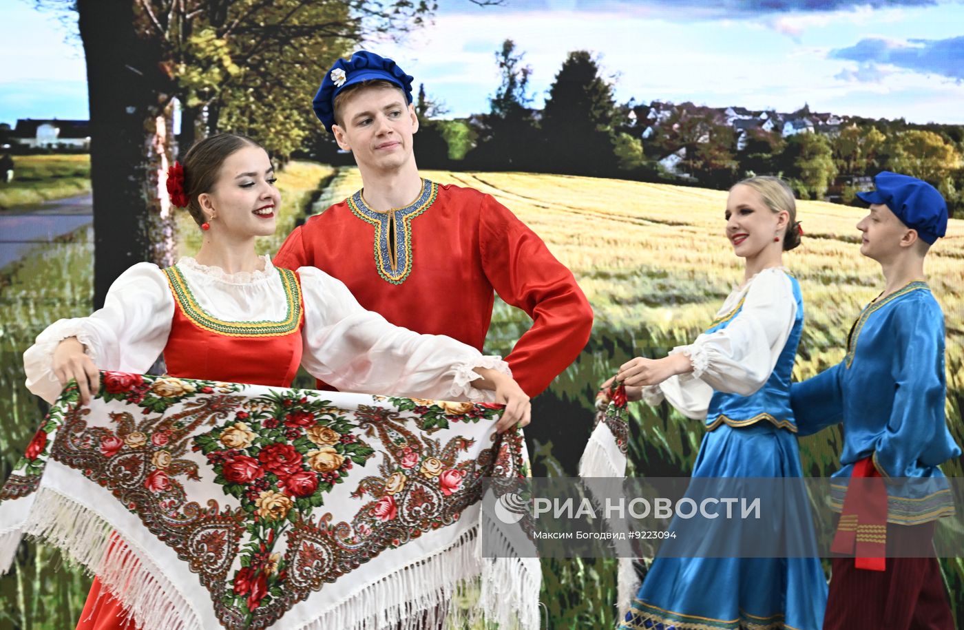Бизнес-форум "Ростки" в Казани