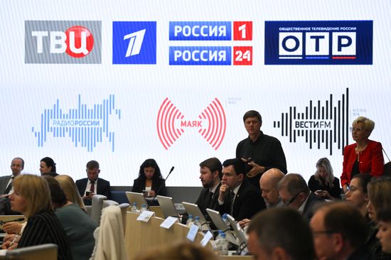 Жеребьевка по распределению эфирного времени между партиями при проведении выборов в Госдуму РФ