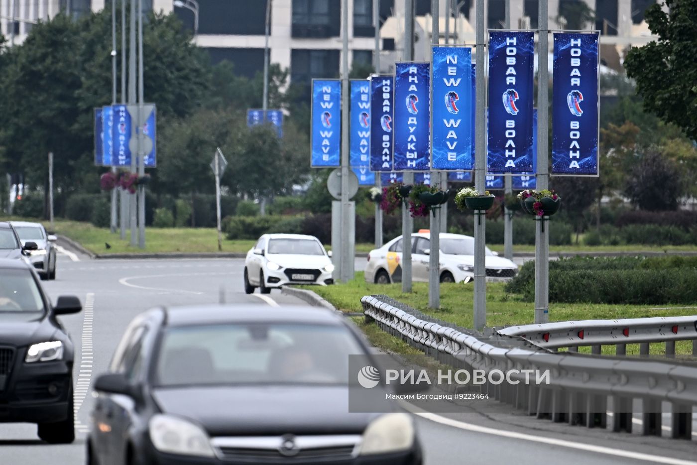 Подготовка к конкурсу "Новая волна 2026" в Казани
