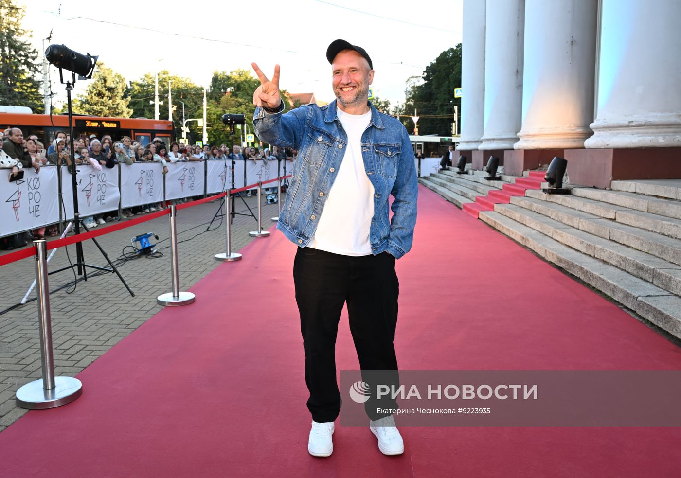 Открытие фестиваля короткометражного кино "Короче" в Калининграде
