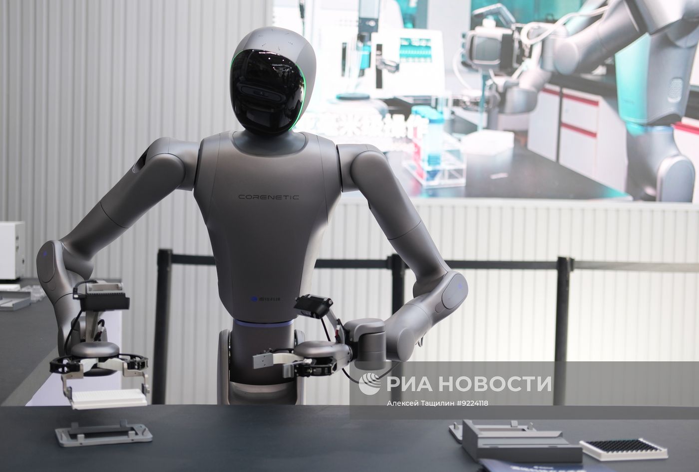 Всемирная конференция робототехники в Пекине