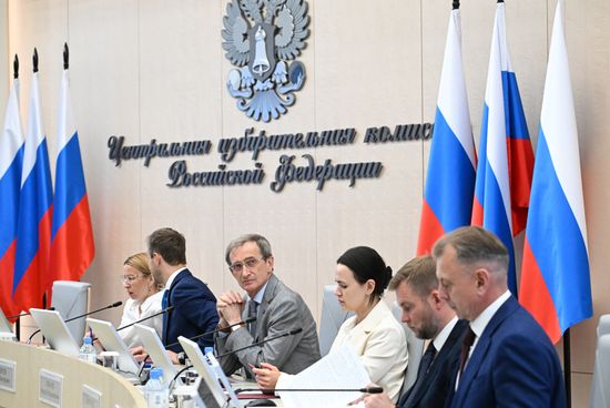 Заседание ЦИК РФ