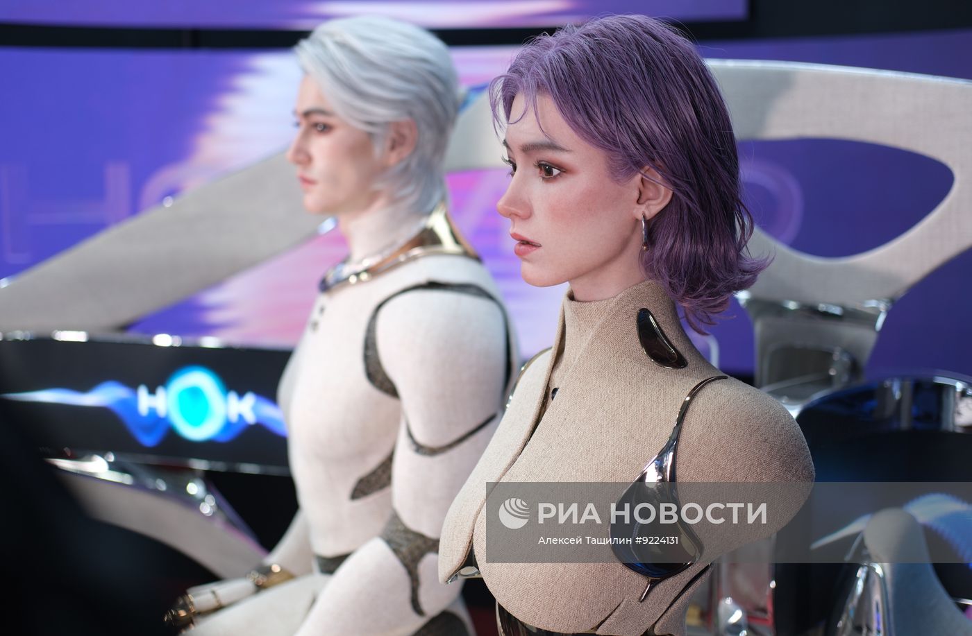 Всемирная конференция робототехники в Пекине