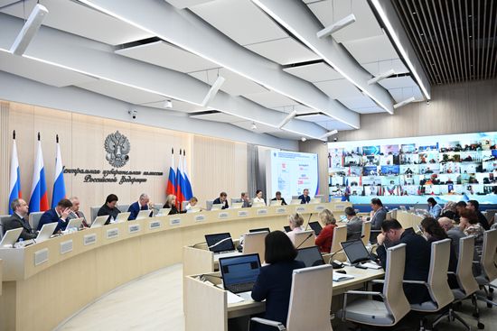 Заседание ЦИК РФ
