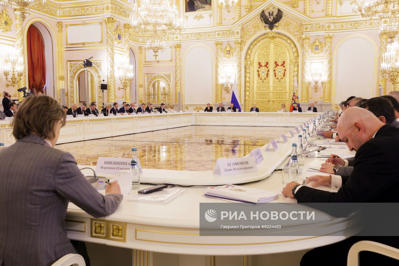 Президент Владимир Путин провел заседание Совета по стратегическому развитию и нацпроектам