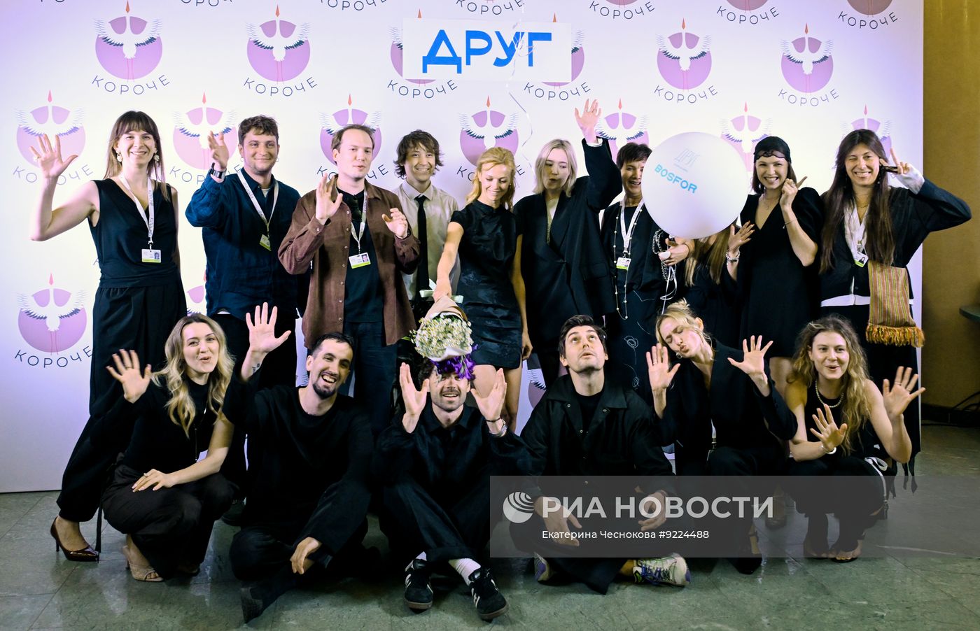 Фестиваль короткометражного и дебютного кино "Короче" в Калининграде
