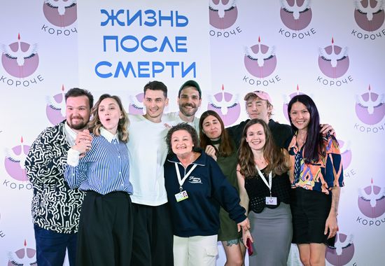 Фестиваль короткометражного и дебютного кино "Короче" в Калининграде