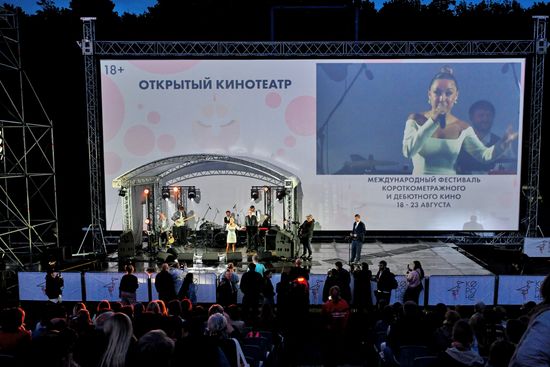 Фестиваль короткометражного и дебютного кино "Короче" в Калининграде