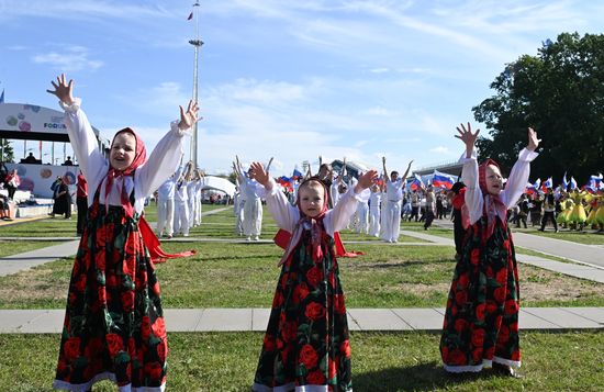 Международный детский культурный форум в Москве