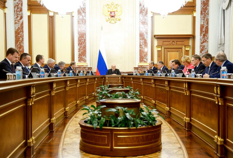 Заседание правительства РФ