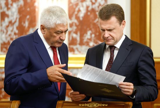 Заседание правительства РФ