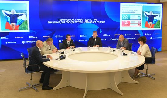 Триколор как символ единства: значение Дня Государственного флага России