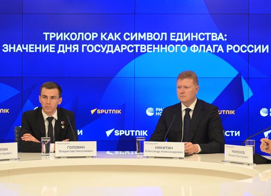 Триколор как символ единства: значение Дня Государственного флага России