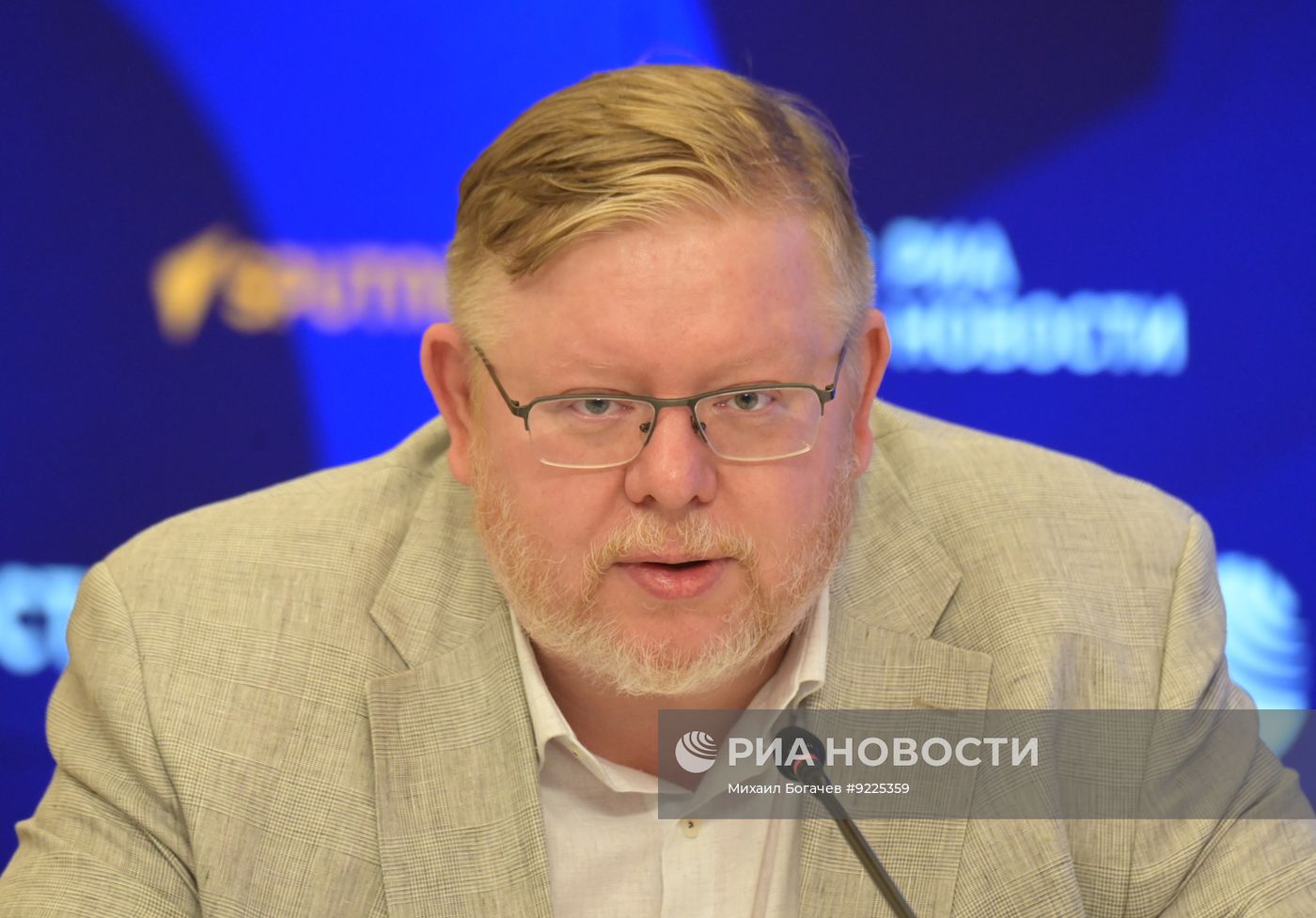 Триколор как символ единства: значение Дня Государственного флага России