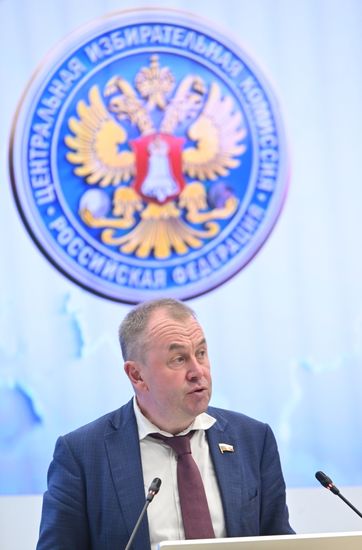 Заседание ЦИК РФ