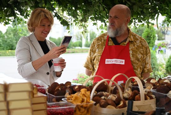 Гастрономический фестиваль "Вкусы России" в Москве