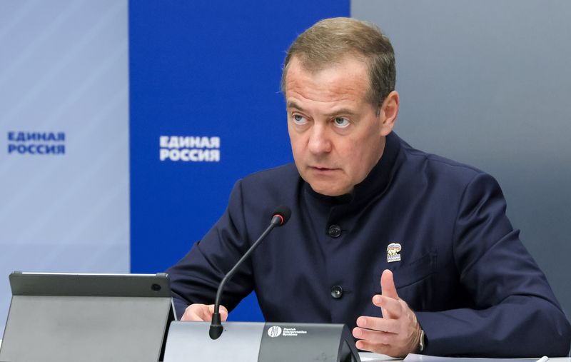 Заседание Президиума Генсовета "Единой России"