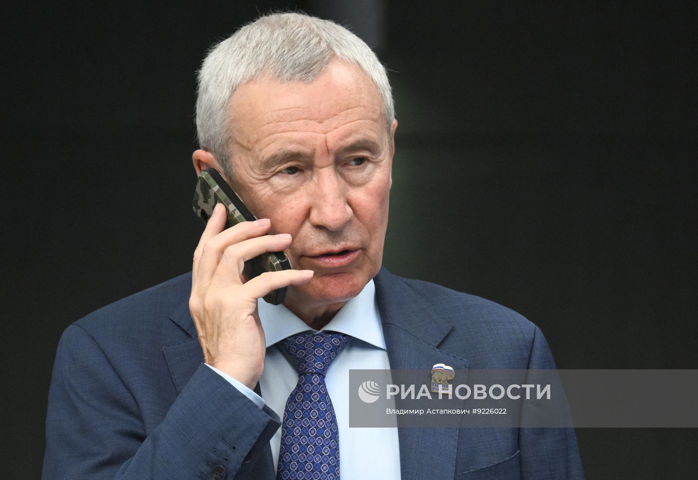 Заседание Президиума Генсовета "Единой России"