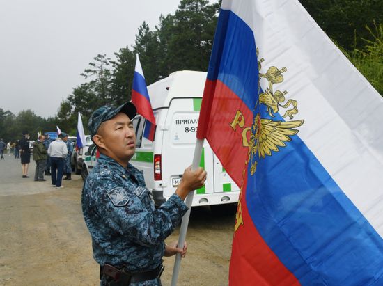 Акция в Чите в честь Дня флага РФ