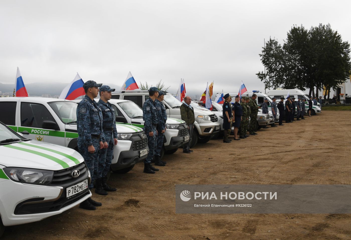 Акция в Чите в честь Дня флага РФ