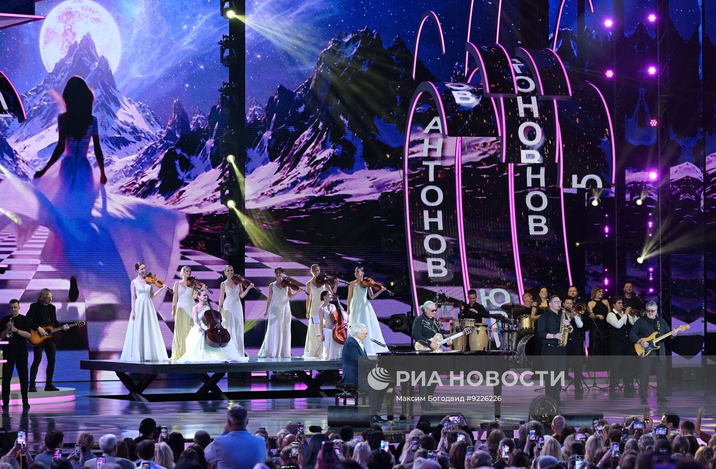 Международный конкурс молодых исполнителей популярной музыки "Новая волна"