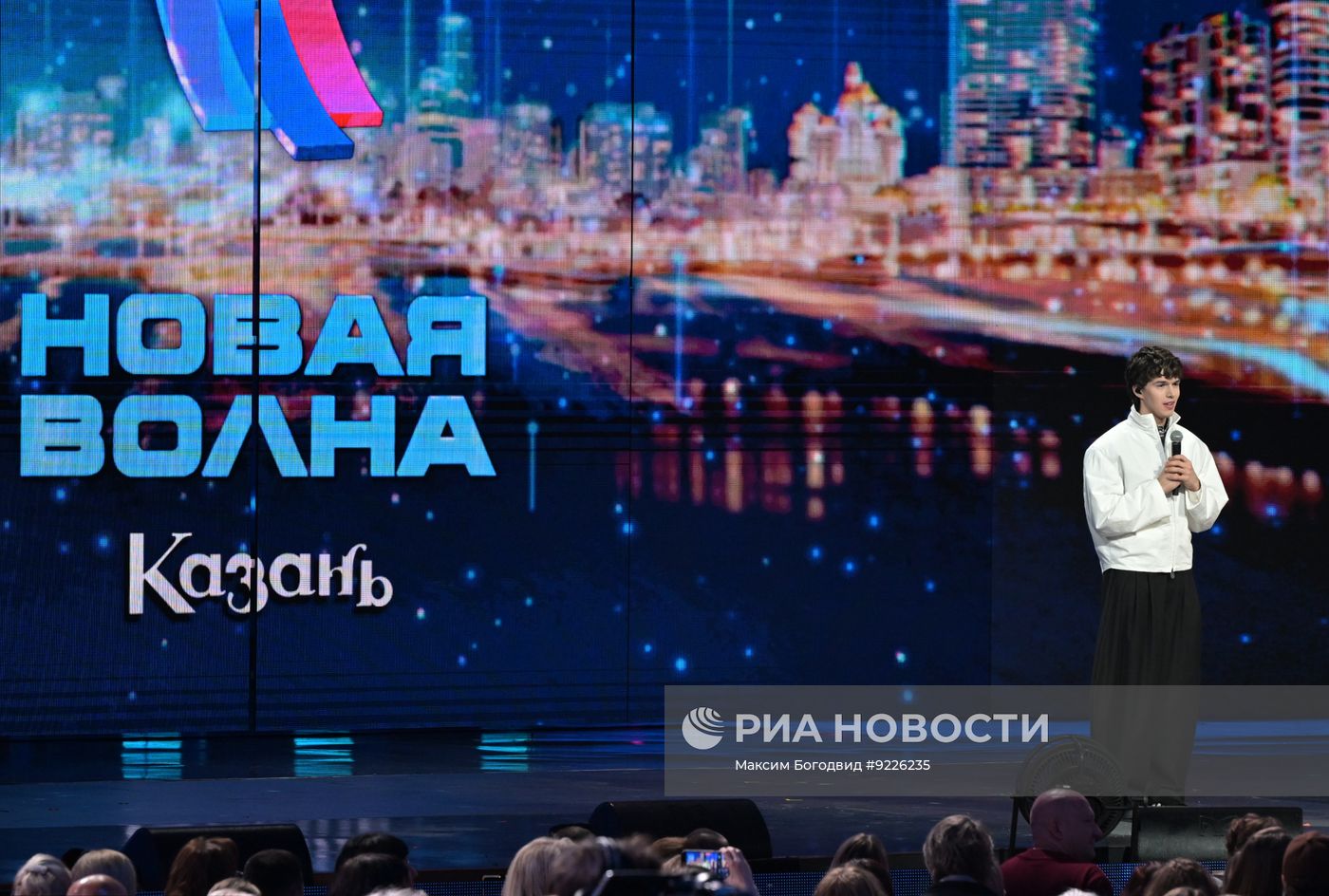 Международный конкурс молодых исполнителей популярной музыки "Новая волна"
