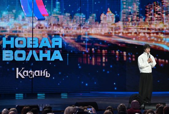 Международный конкурс молодых исполнителей популярной музыки "Новая волна"