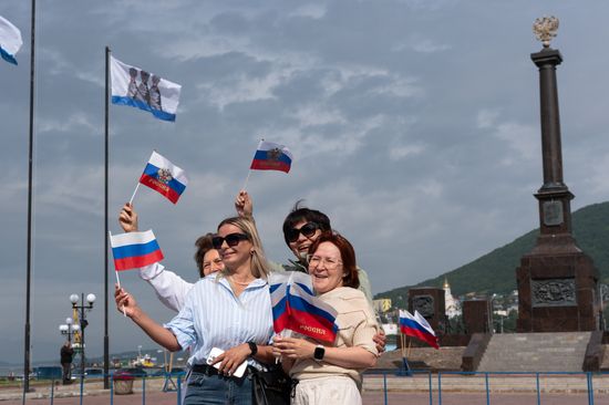 День государственного флага РФ