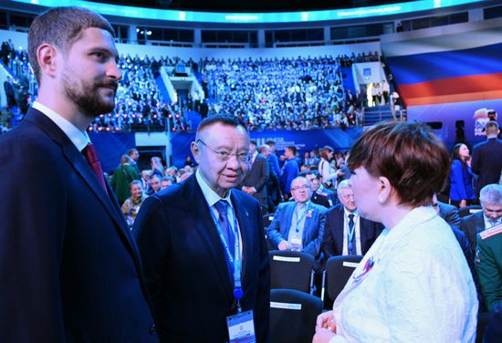 Съезд партии "Единая Россия"