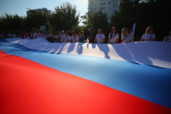 День государственного флага РФ
