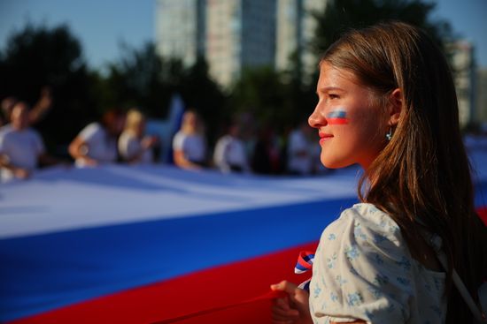 День государственного флага РФ