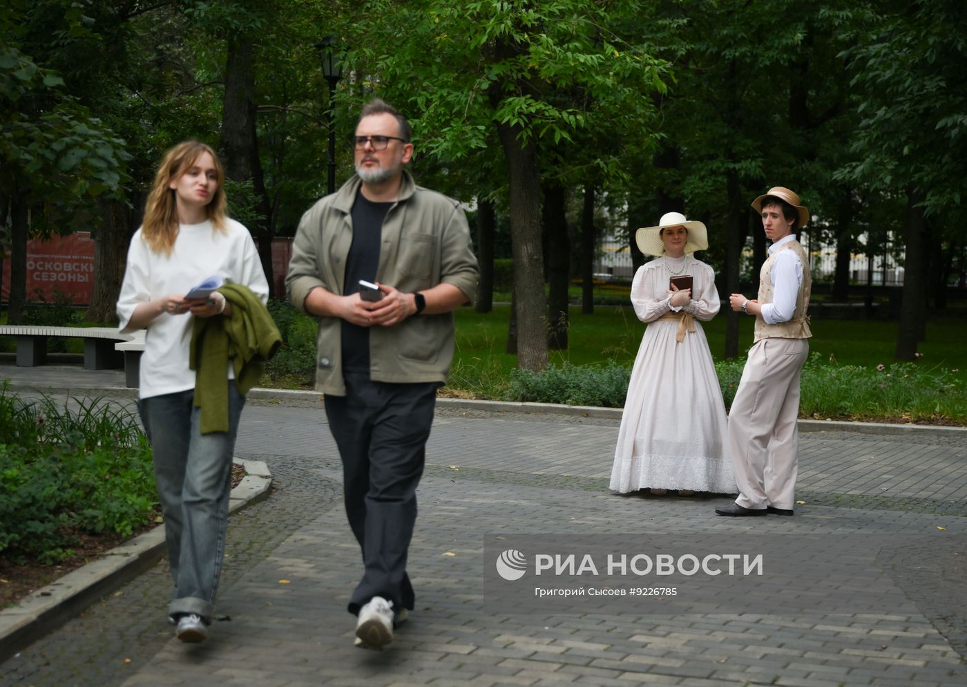 Повседневная жизнь в Москве
