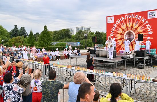 Фестиваль славянского искусства "Русское поле" в Москве