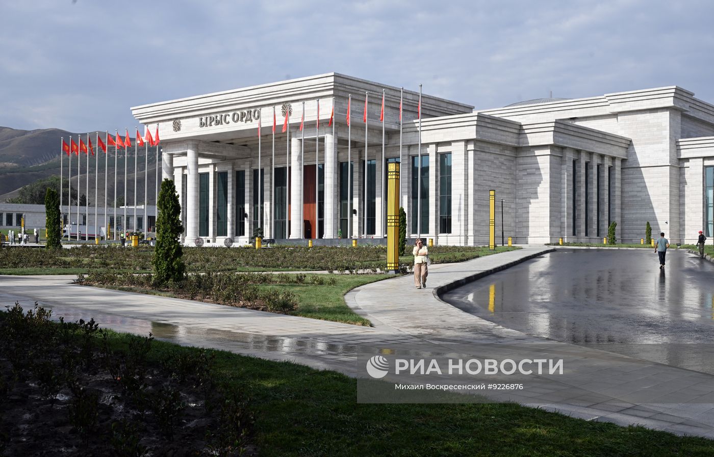 Киргизия в преддверии саммита ШОС