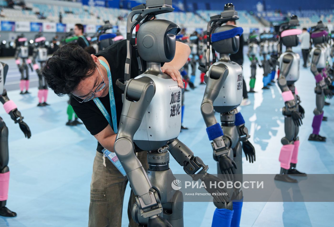 Всемирные игры человекоподобных роботов в Пекине