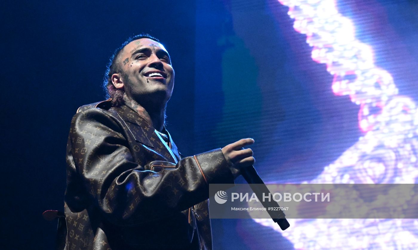 Концерт американского рэпера Lil Pump