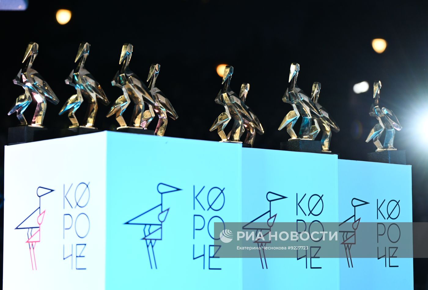 Фестиваль короткометражного и дебютного кино "Короче" в Калининграде