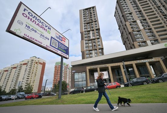 Предвыборная агитация в городах России