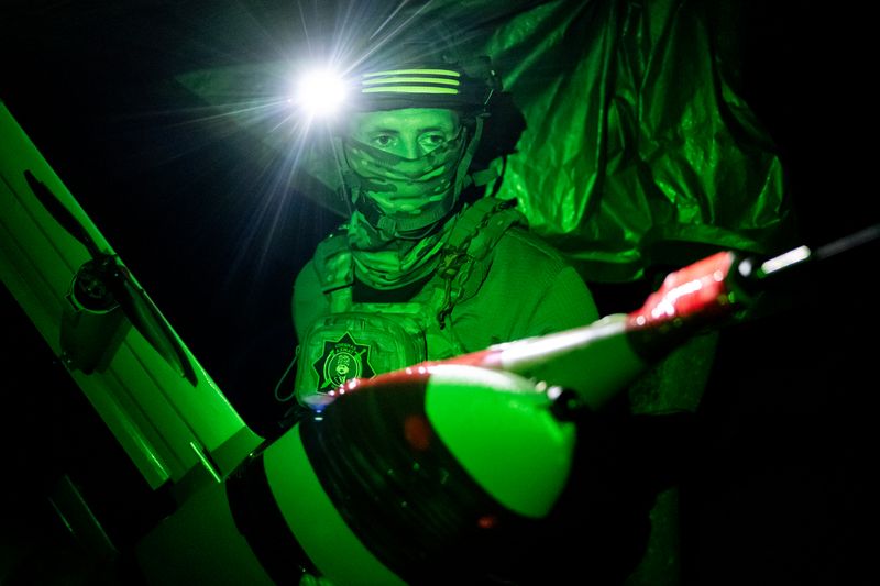 Специальная военная операция