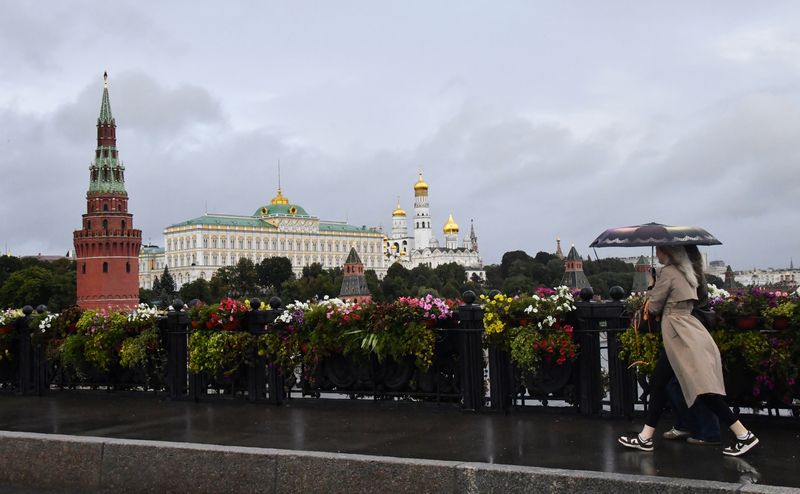 Дождь в Москве