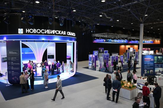 Международный форум технологического развития "Технопром-2026" в Новосибирске