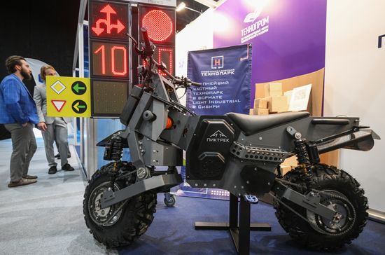 Форум "Технопром-2026" в Новосибирске