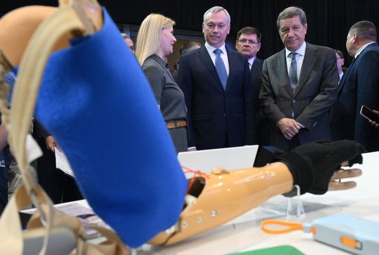 Форум "Технопром-2026" в Новосибирске