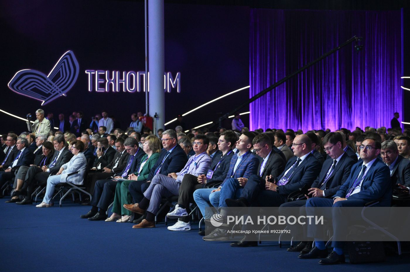 Форум "Технопром-2026" в Новосибирске