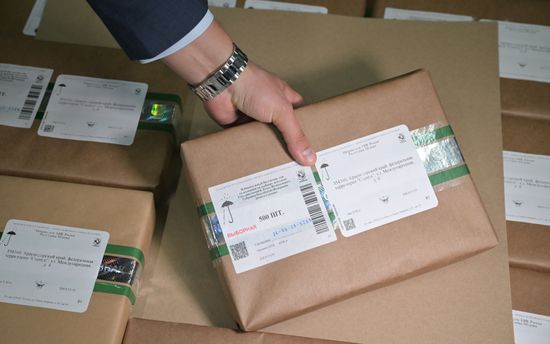 Получение ЦИК РФ готовых бюллетеней для голосования на выборах депутатов в Госдуму