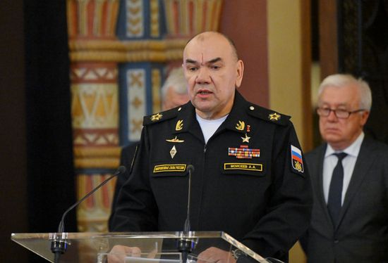 Открытие выставки "Имена российской дипломатии. Емельян Украинцев" в ГИМ