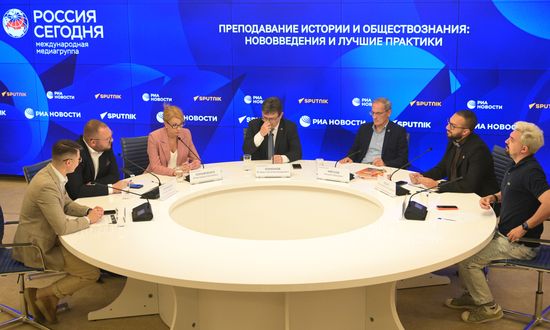 П/к "Преподавание истории и обществознания: нововведения и лучшие практики"